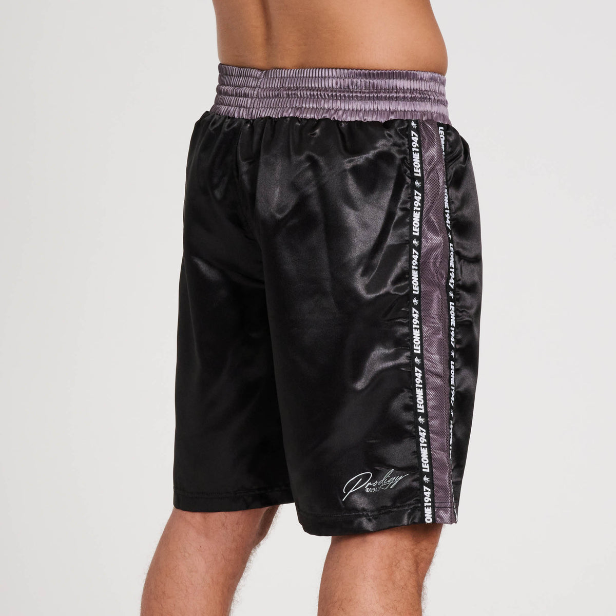 PRODIGY BOXING SHORTS