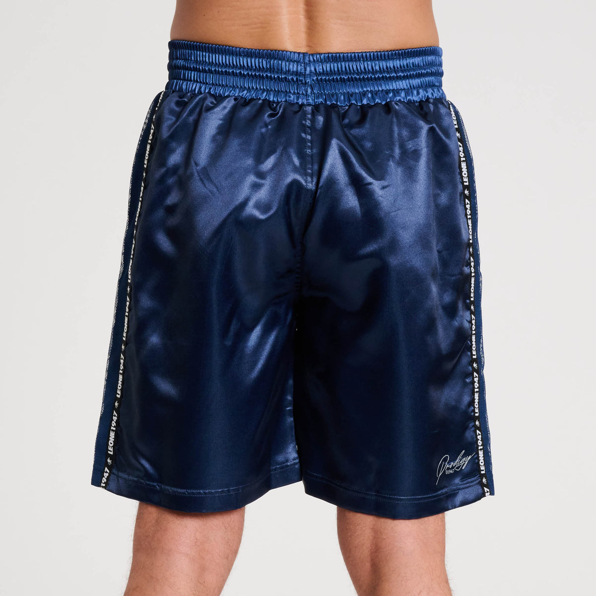 PRODIGY BOXING SHORTS