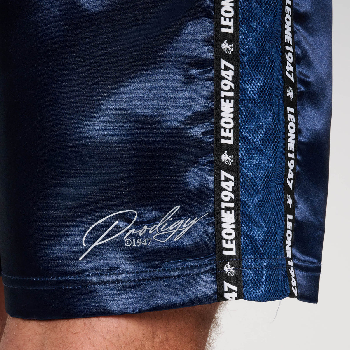 PRODIGY BOXING SHORTS