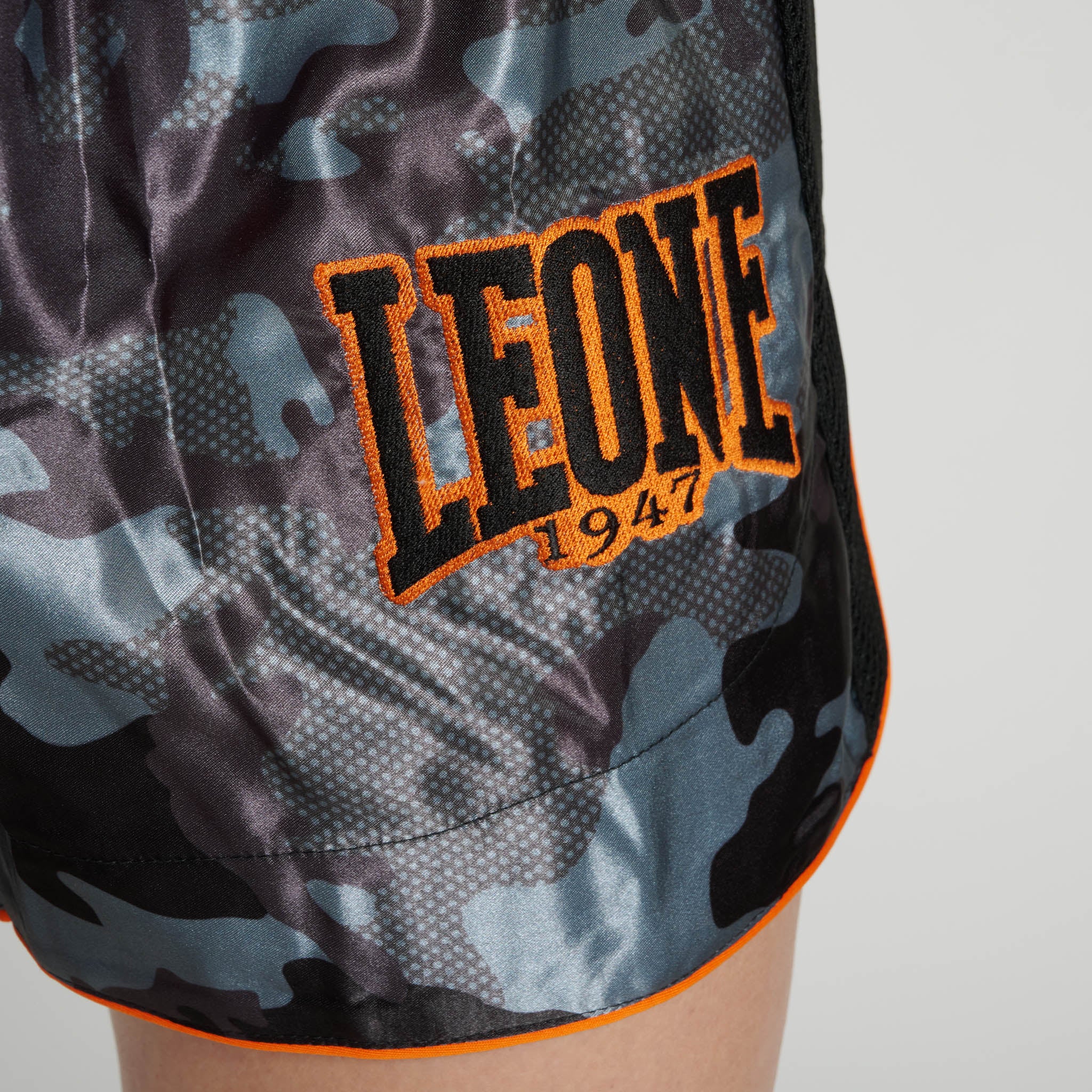 CAMO FIGHT SHORTS