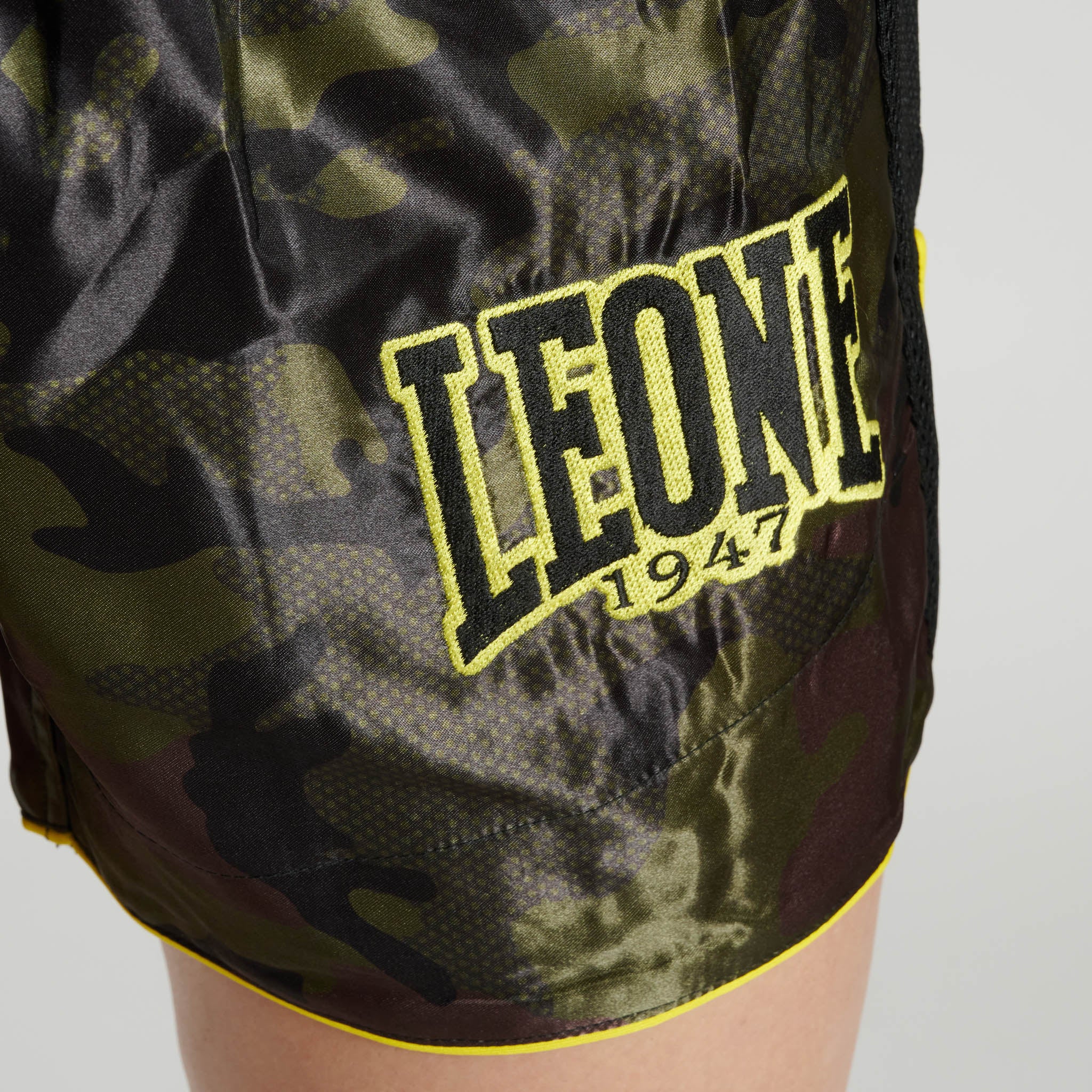 CAMO FIGHT SHORTS