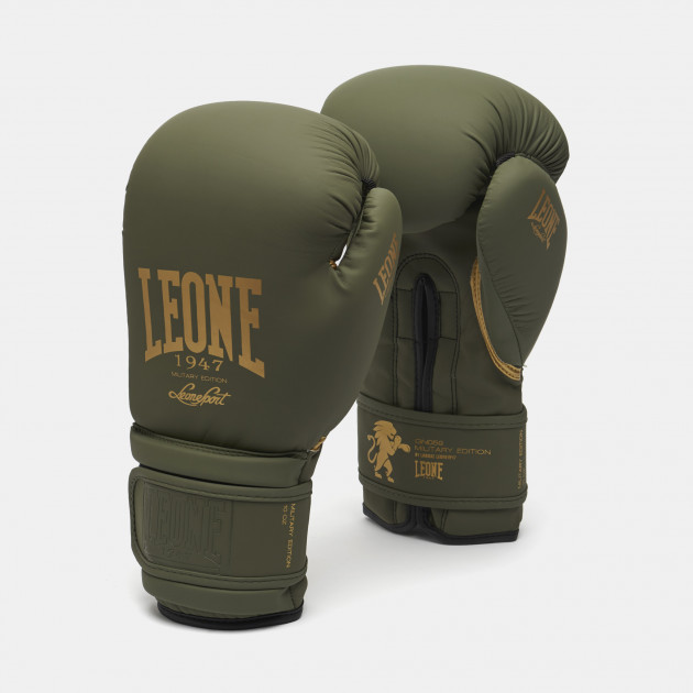 MILITARY EDITION BOXING GLOVES