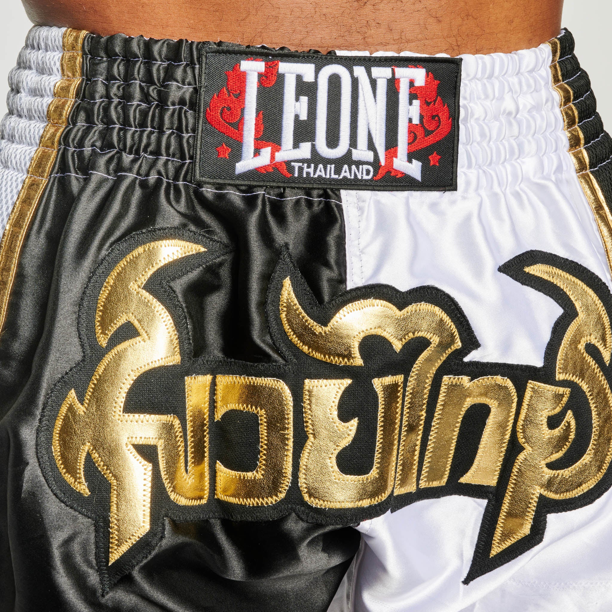 THAI SIAM PANTS