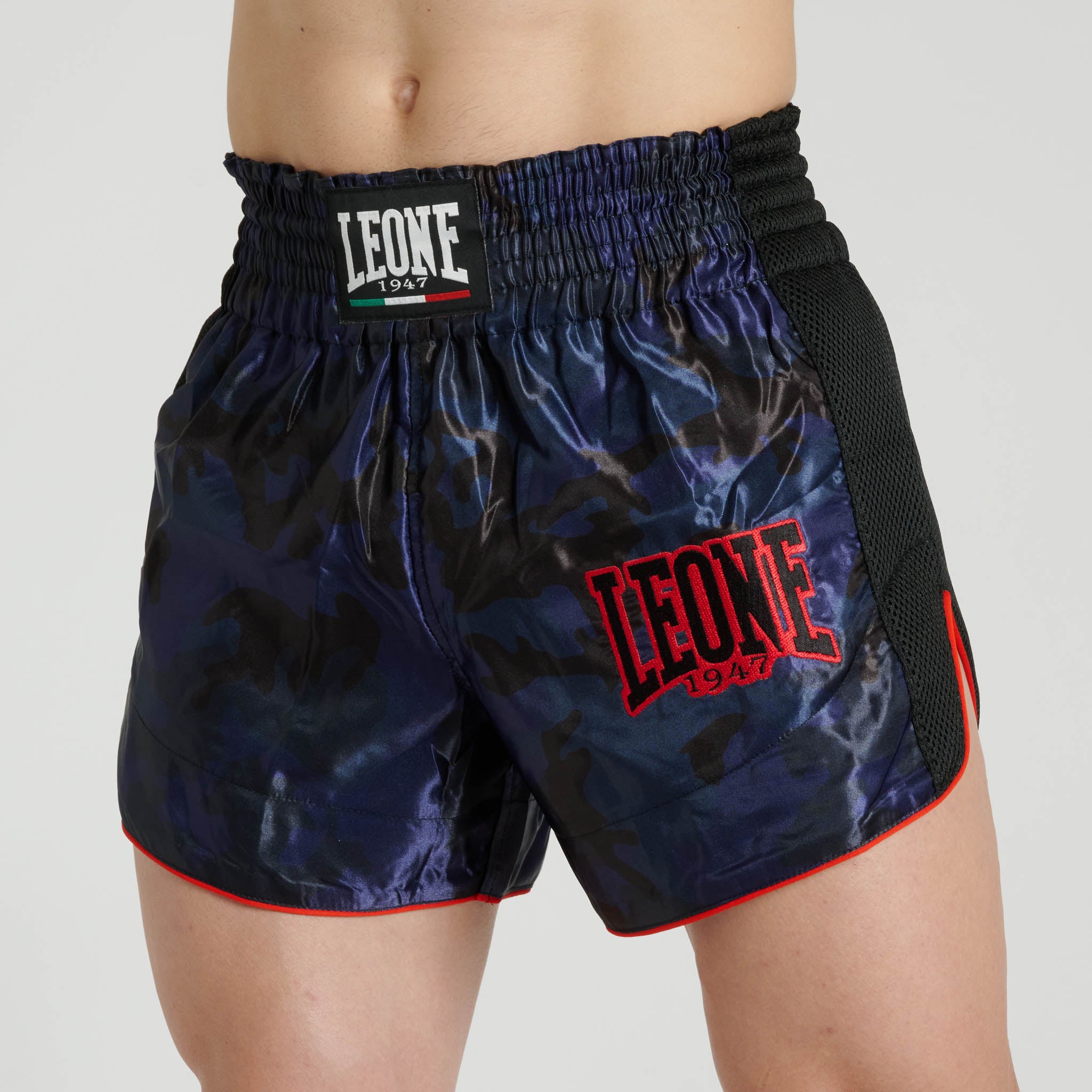 CAMO FIGHT SHORTS