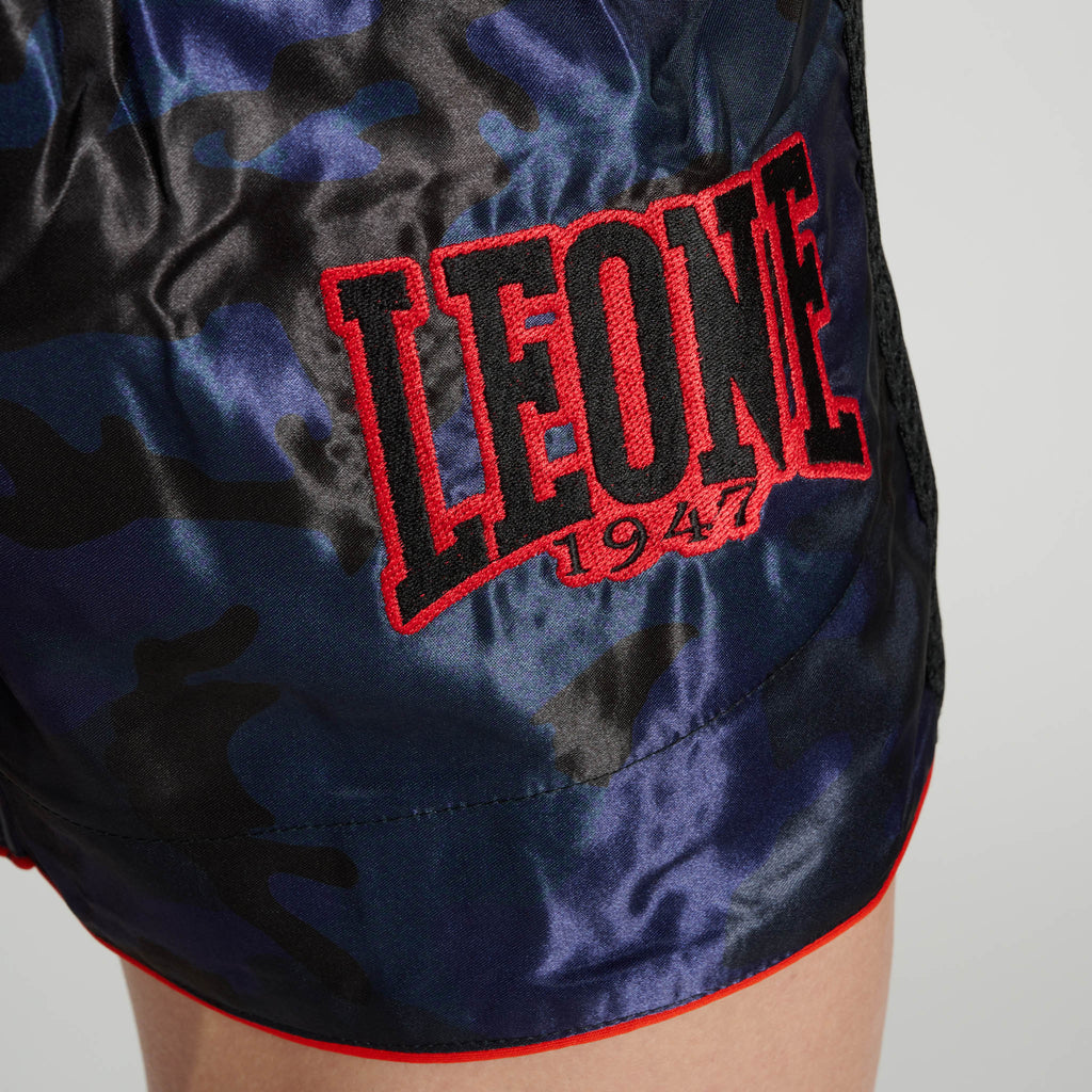 CAMO FIGHT SHORTS