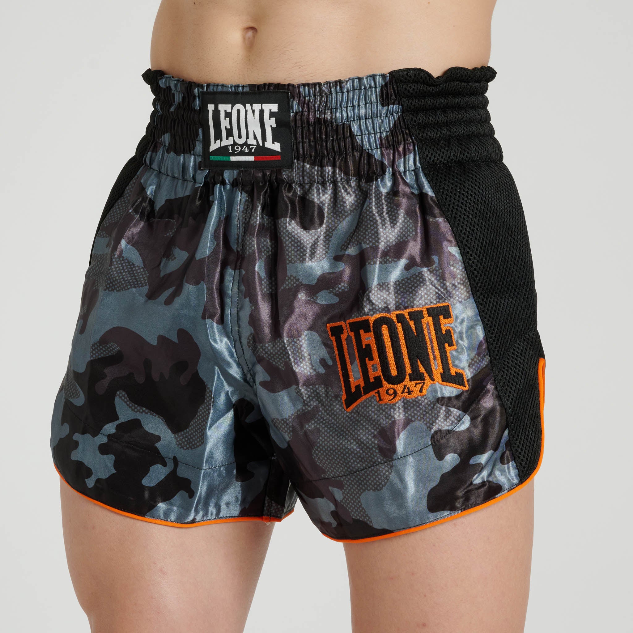 CAMO FIGHT SHORTS