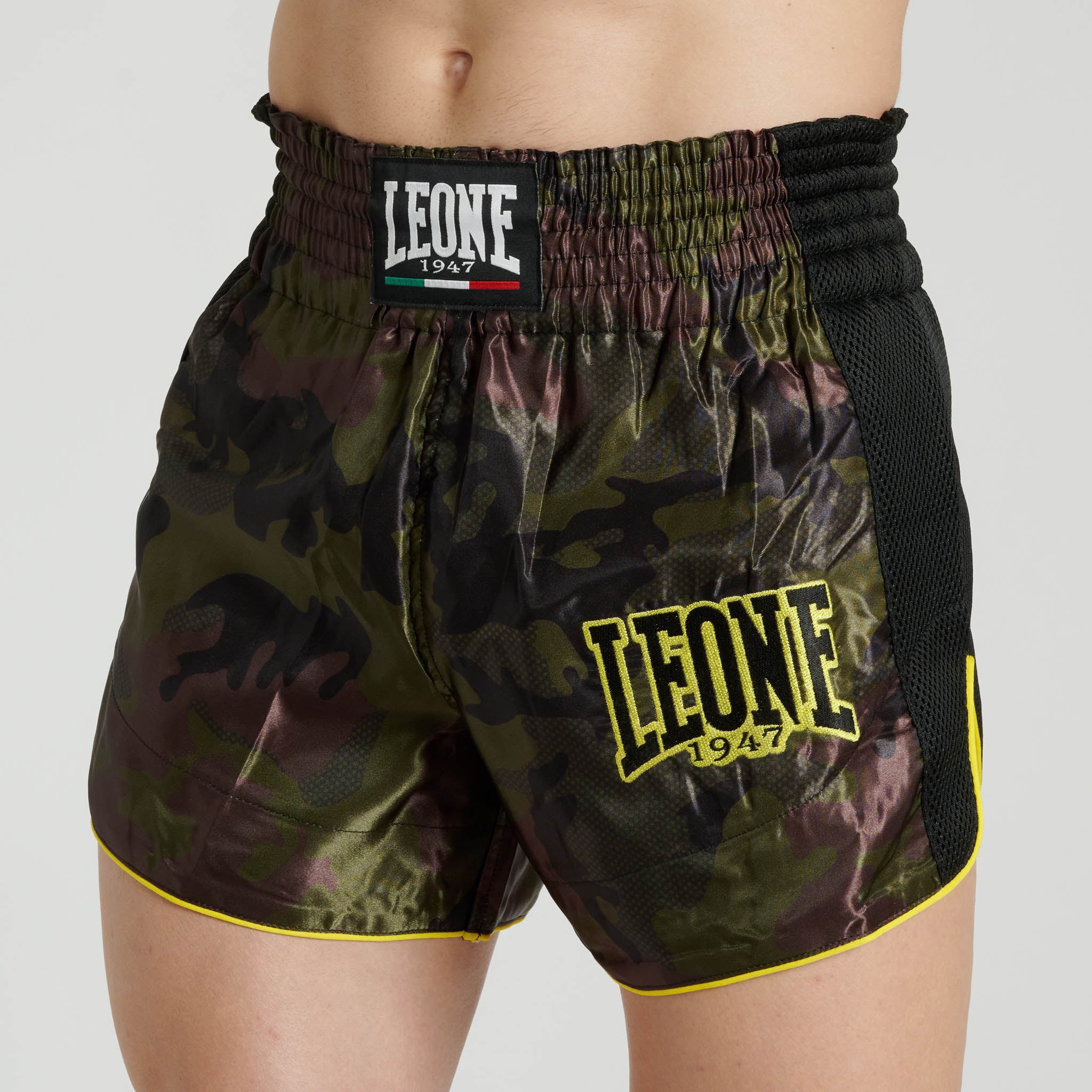 CAMO FIGHT SHORTS