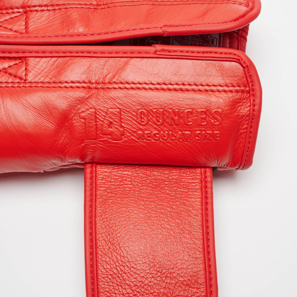 THE GREATEST BOXING GLOVES